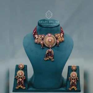 Premium Choker Set